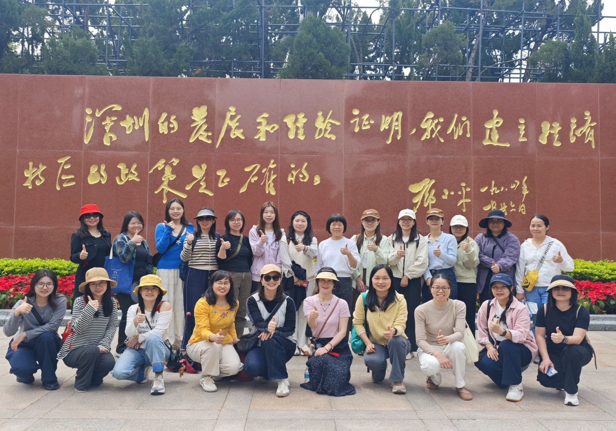 市發(fā)展改革局開展“黨建引領聚合力 工會同行促發(fā)展”主題黨日活動