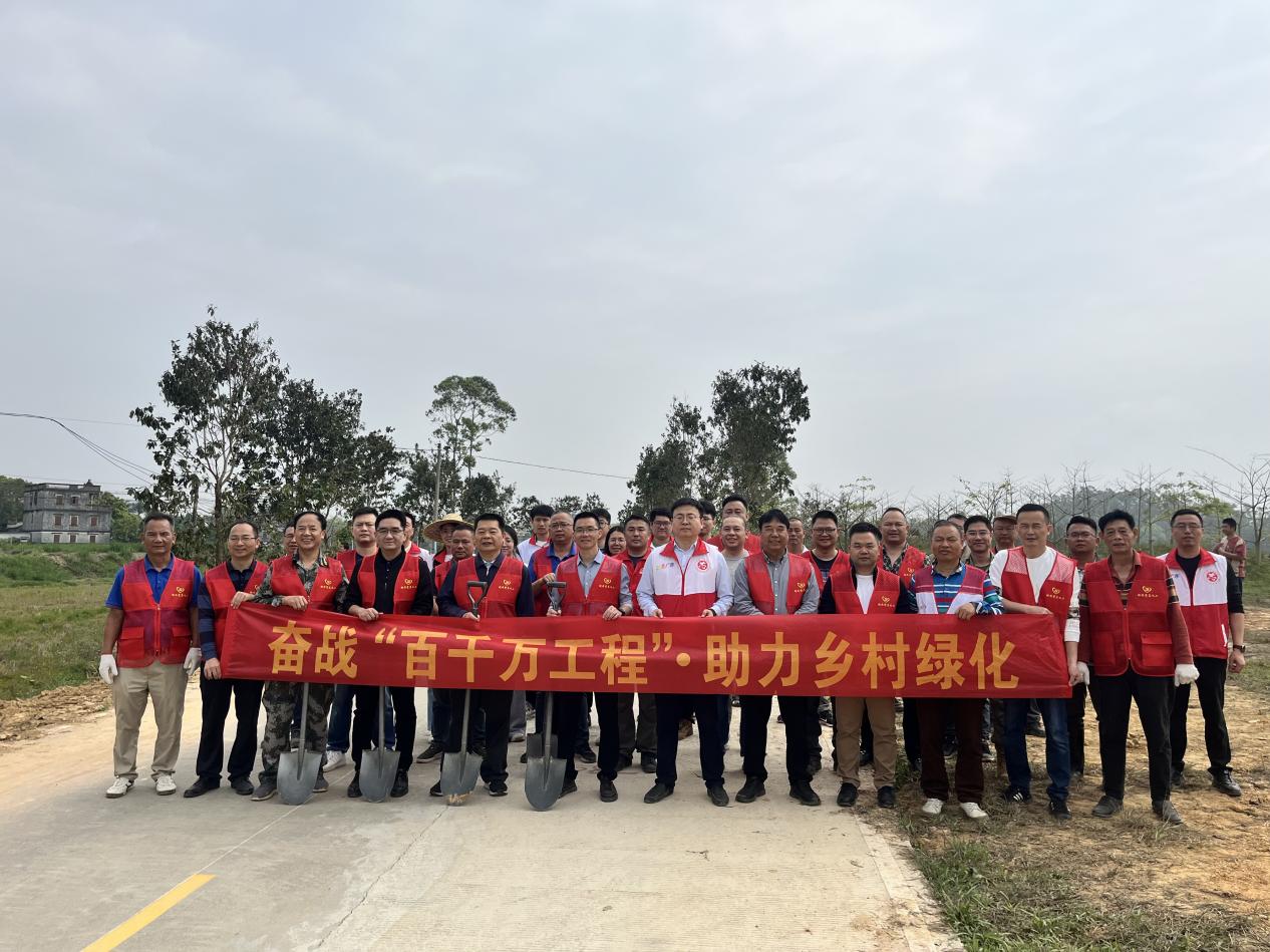綠美蜆岡啟新程 “百千萬工程”繪新景——蜆岡鎮舉辦2026年奮戰“百千萬工程”暨鄉村綠化行動啟動儀式