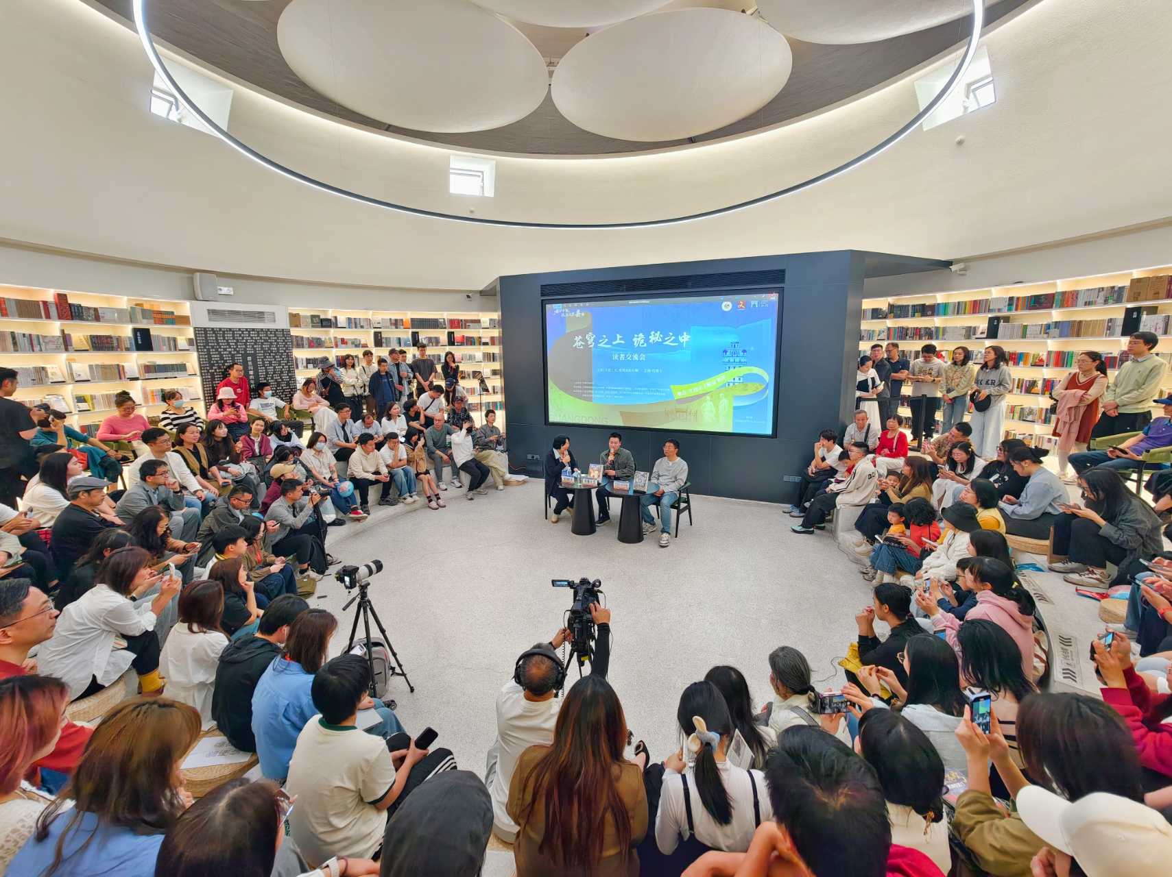 “著名作家抵達(dá)文學(xué)‘縣’場(chǎng)活動(dòng)”在江門(mén)開(kāi)平正式啟動(dòng)！