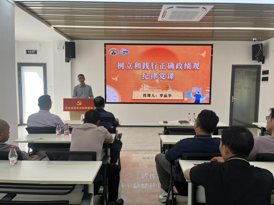 踐悟“初心三問”，答好“時代考題”——蜆岡鎮舉辦“蜆智匯”第十三期村（社區）黨組織書記履職能力提升班