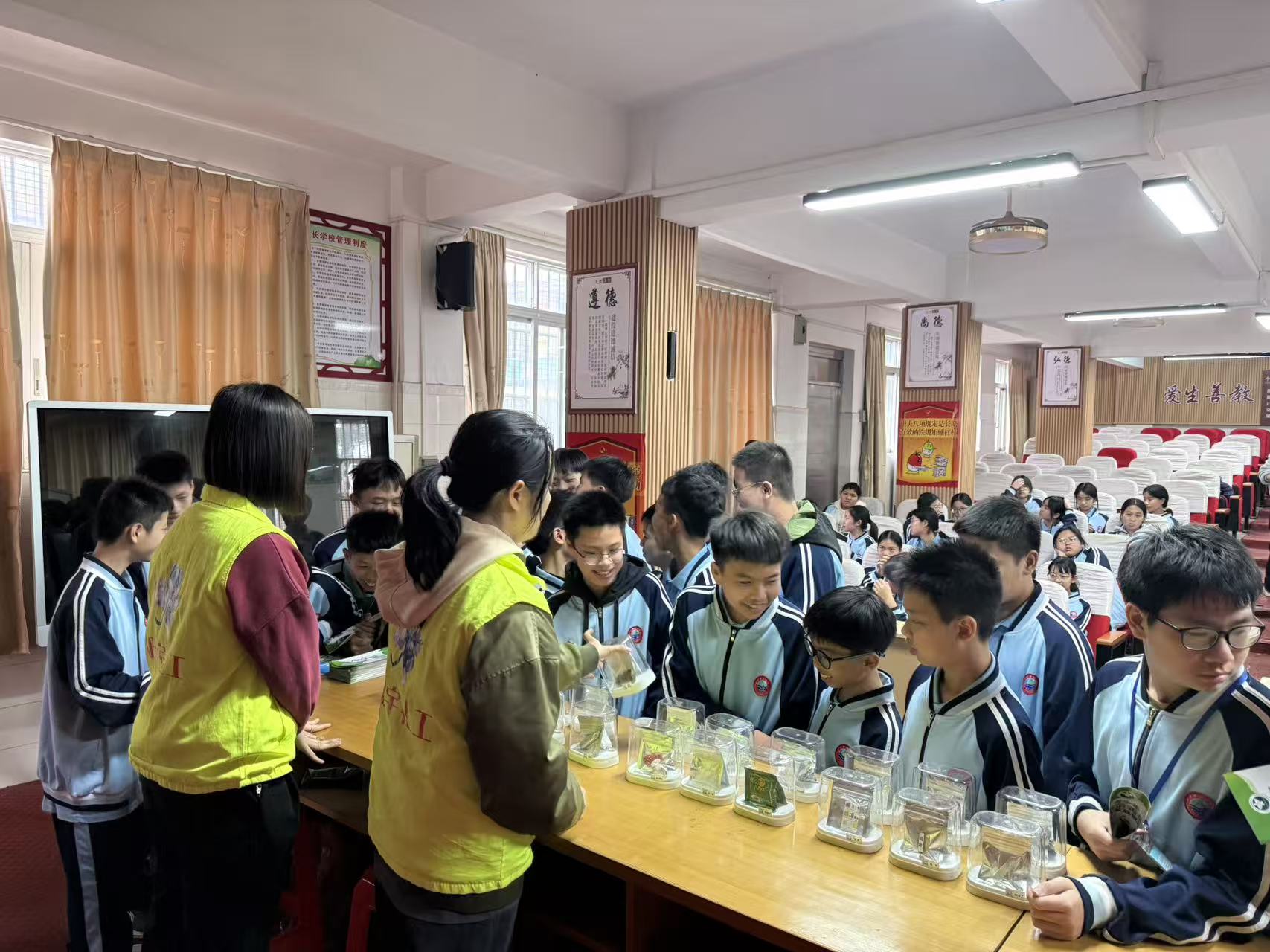 蒼江中學 (1).jpg