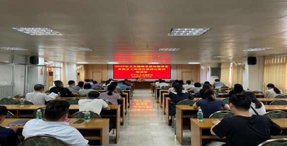 開平市衛(wèi)生健康局舉辦2026年衛(wèi)生健康系統(tǒng)加強(qiáng)設(shè)備采購及工程項(xiàng)目規(guī)范化管理培訓(xùn)班