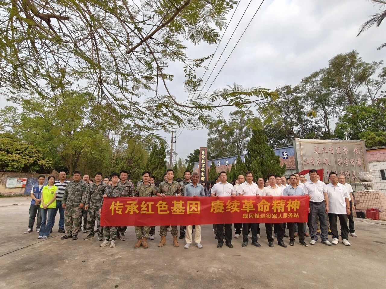 關于印發江門市“百縣千鎮萬村高質量發展工程”指揮部縣域經濟專班2026年工作要點的通知