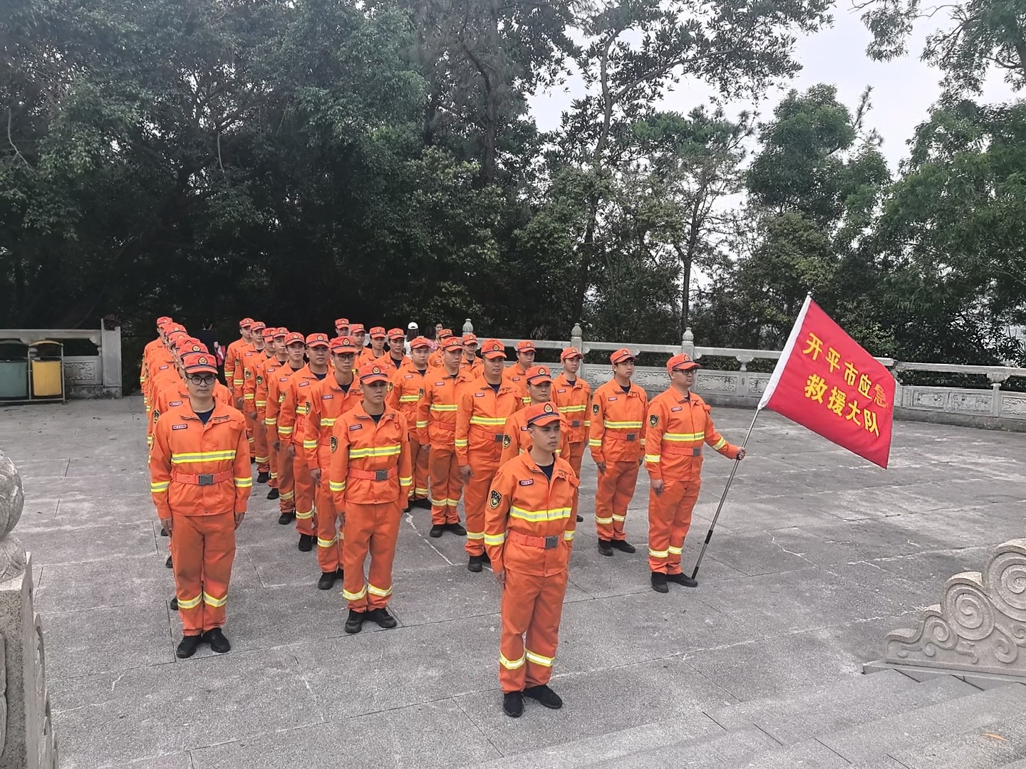 (行注目禮) (行注目禮)