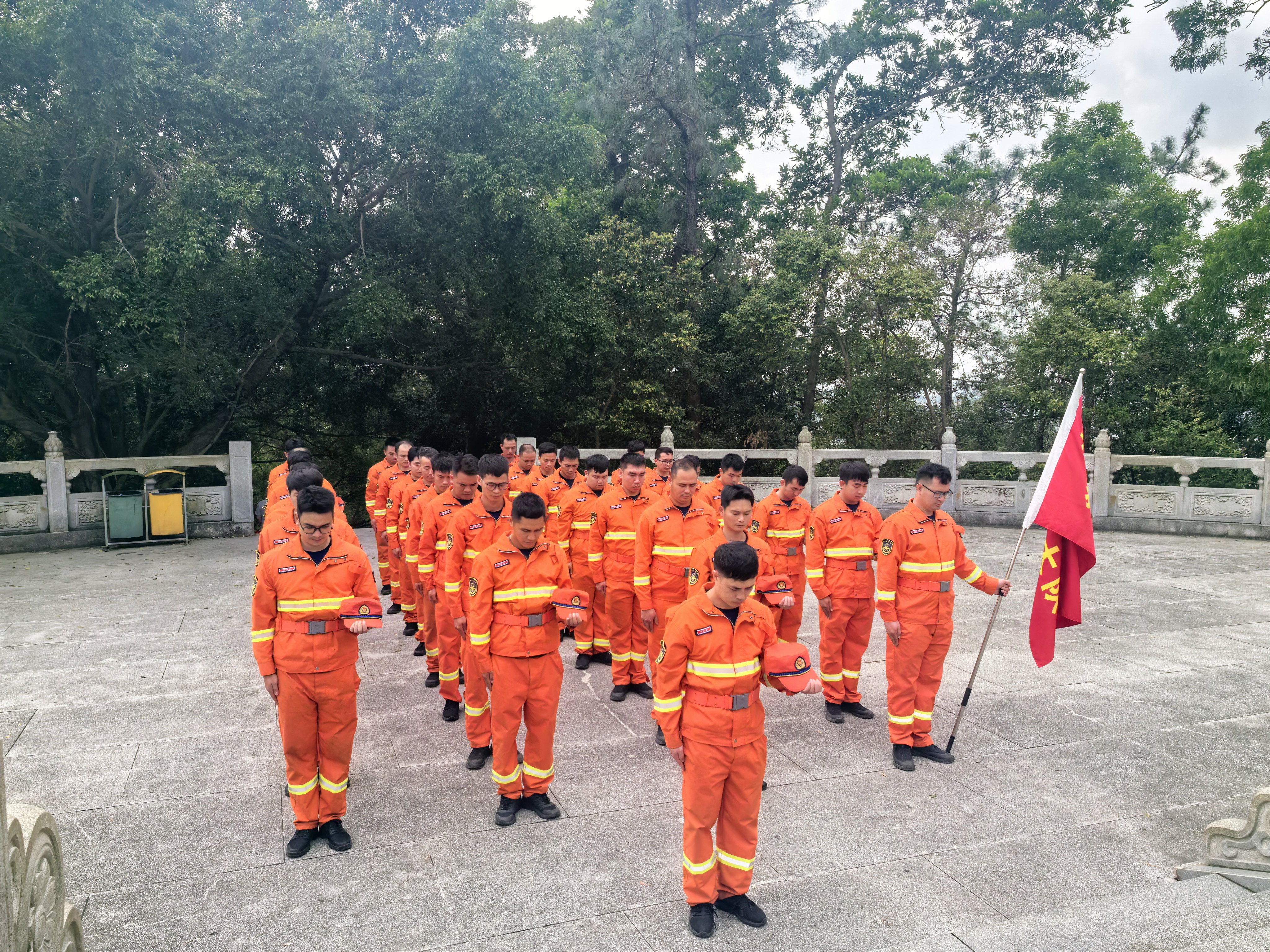 (默哀三分鐘) (默哀三分鐘)