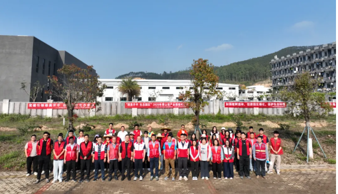 添綠正當時！翠山湖產業園開展2026年“綠美開平 生態園區”植樹活動，共繪綠美開平新畫卷