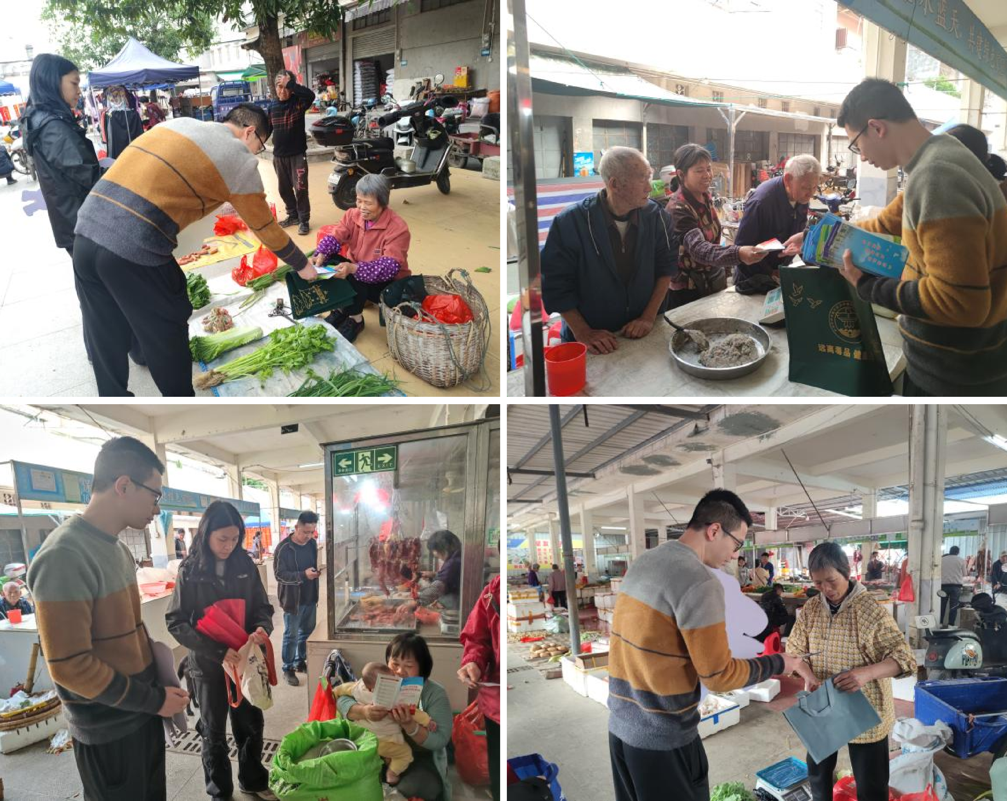 掃黑除惡正當(dāng)時(shí) 法治宣傳入民心