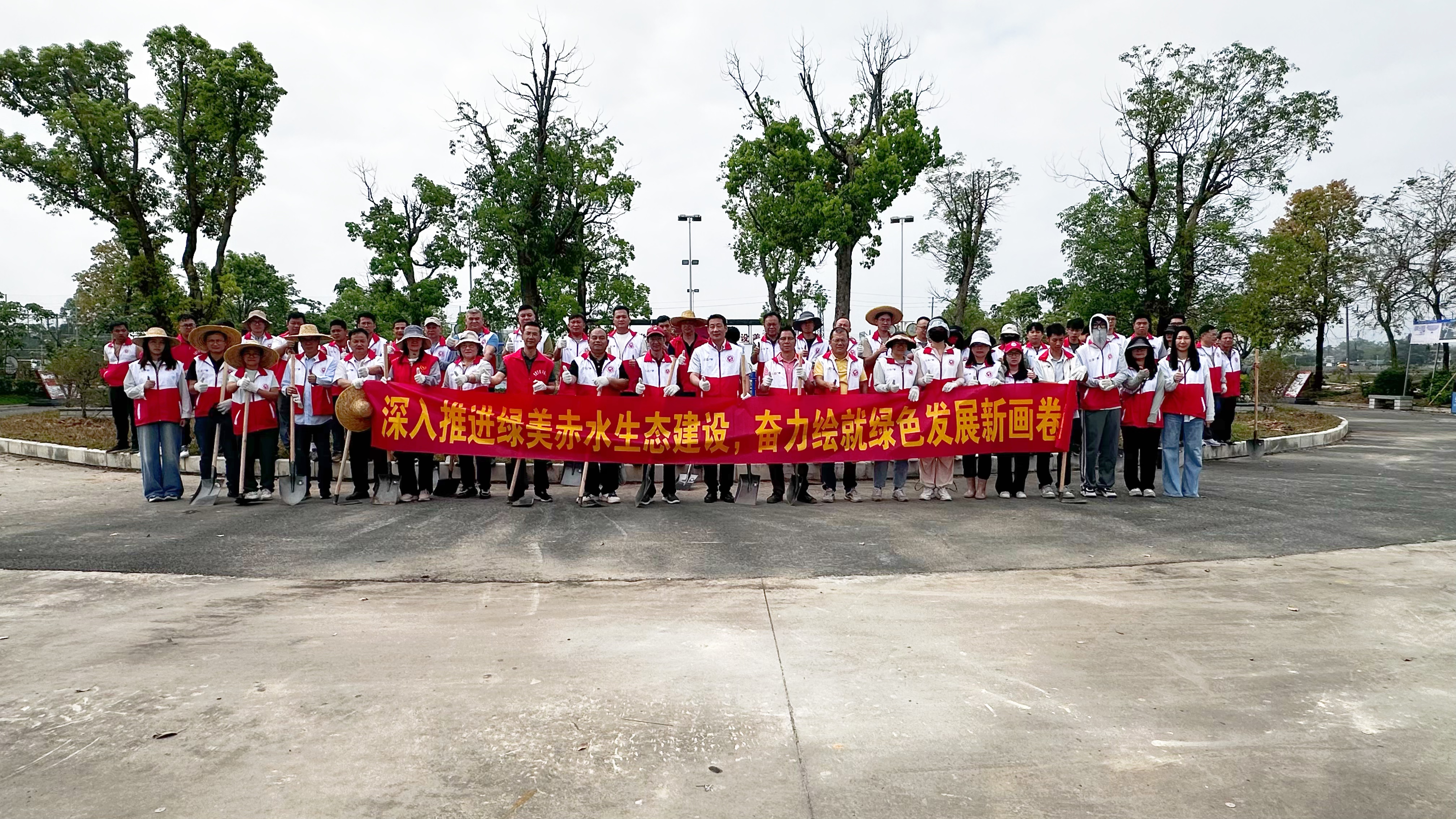 植綠南塘美，共繪新圖景！赤水鎮(zhèn)開展義務(wù)植樹活動(dòng)