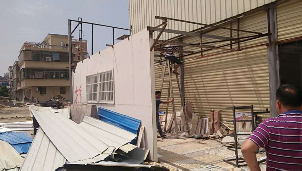 沖澄拆違現場.jpg 沖澄拆違現場.jpg