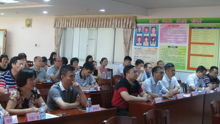 E:work新聞稿20170714長沙街道組織領(lǐng)導(dǎo)干部收看黨紀(jì)政紀(jì)法紀(jì)教育培訓(xùn)班1_調(diào)整大小11_調(diào)整大小.jpg E:work新聞稿20170714長沙街道組織領(lǐng)導(dǎo)干部收看黨紀(jì)政紀(jì)法紀(jì)教育培訓(xùn)班1_調(diào)整大小11_調(diào)整大小.jpg