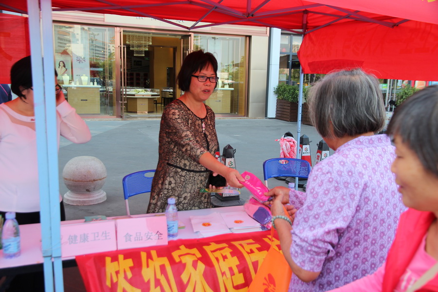 C:UsersAdministratorDesktop新建文件夾 (4)長沙街道團工委開展青年義工服務一條街活動3.jpg C:UsersAdministratorDesktop新建文件夾 (4)長沙街道團工委開展青年義工服務一條街活動3.jpg