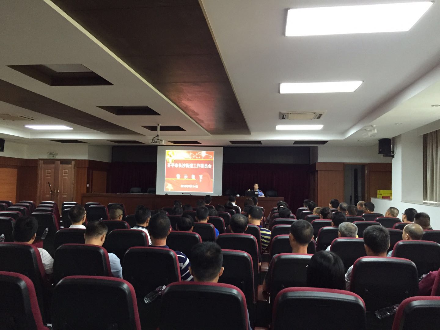 微信圖片_2018091414284733.jpg 微信圖片_2018091414284733.jpg