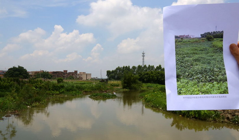 C:UsersadminDesktop20萬平方米水浮蓮占領(lǐng)轄區(qū)河渠 長沙街道向污染宣戰(zhàn)55_調(diào)整大小.jpg C:UsersadminDesktop20萬平方米水浮蓮占領(lǐng)轄區(qū)河渠 長沙街道向污染宣戰(zhàn)55_調(diào)整大小.jpg