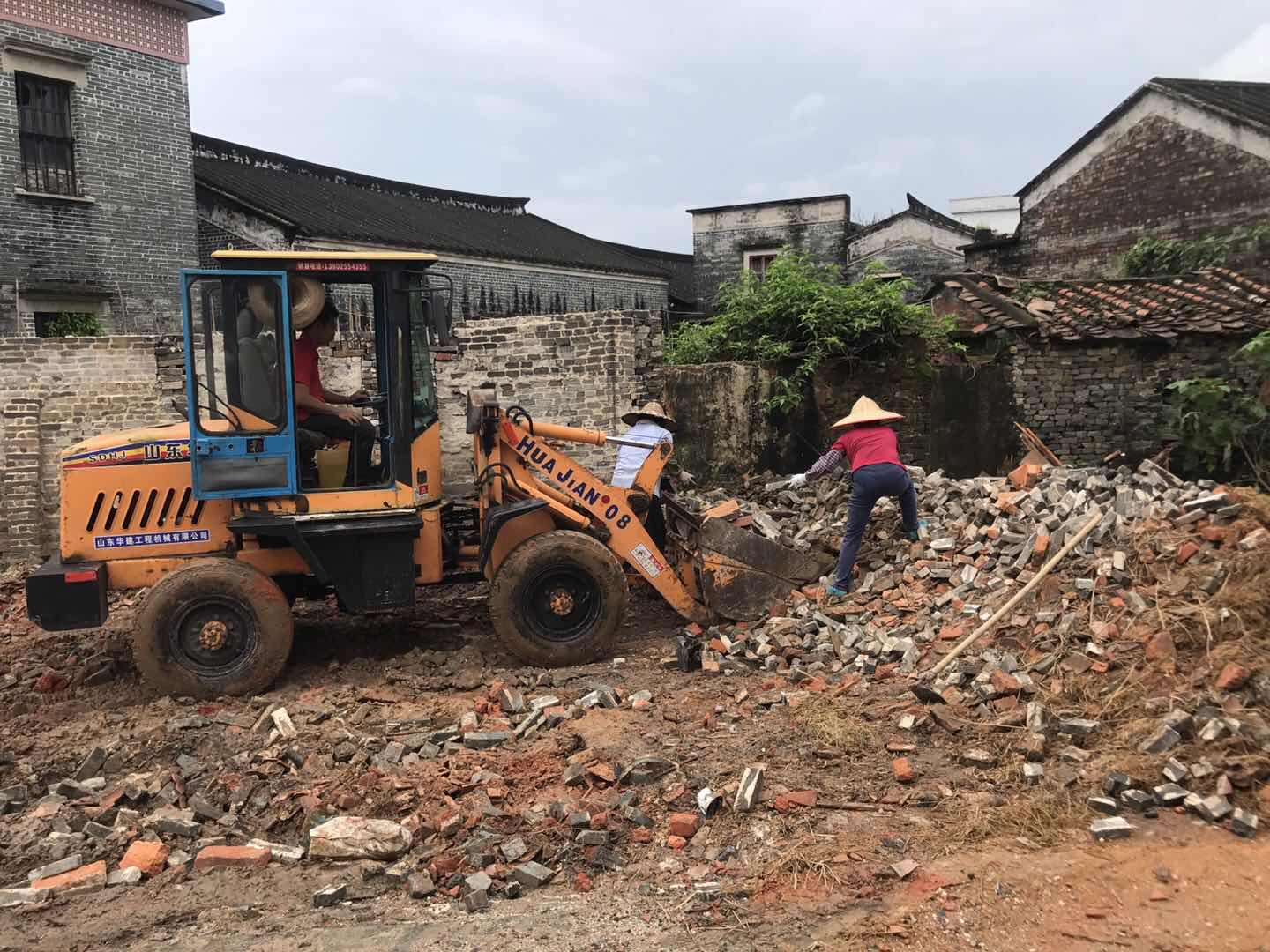 微信圖片_20190605103326.jpg 微信圖片_20190605103326.jpg