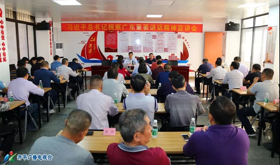 2018年12月03日， 市委書記龐正華帶隊到幕沙社區開展 “雙報到、雙服務”活動.jpg