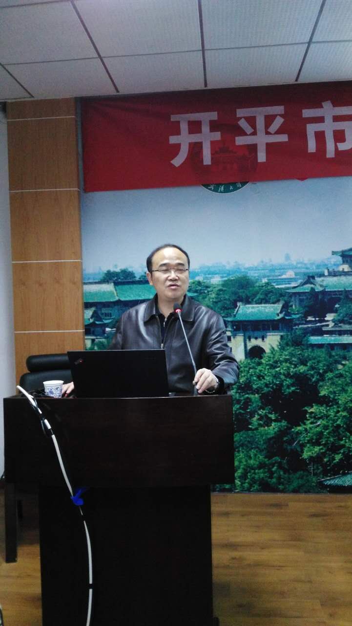 武漢中學校長楊定成教授為學員授課