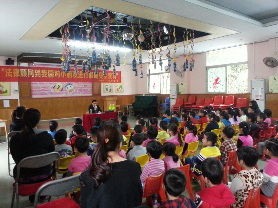 法制宣傳進課堂2.jpg