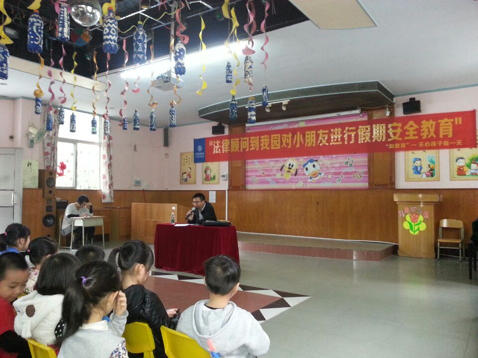 法制宣傳進課堂3.jpg