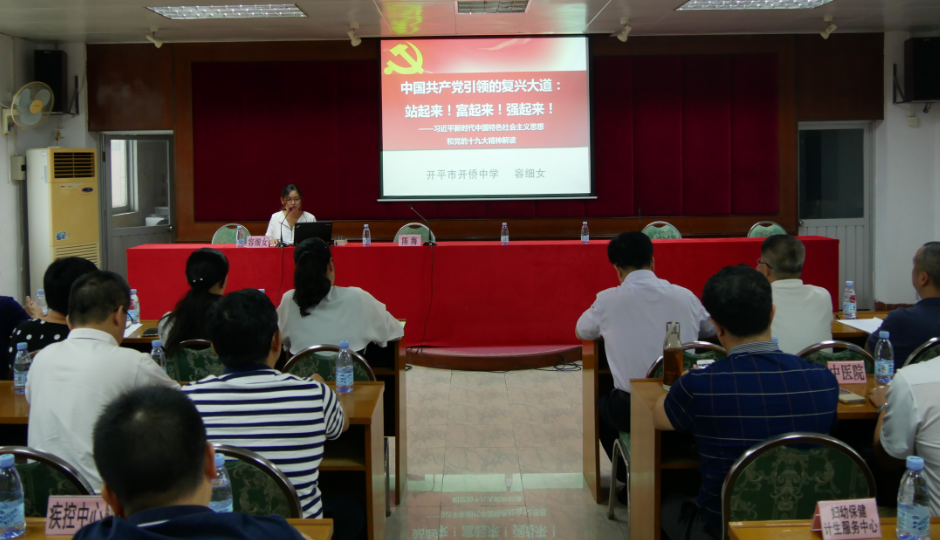 I27I}BFIAR7@0_ET4B_QVSC.png I27I}BFIAR7@0_ET4B_QVSC.png